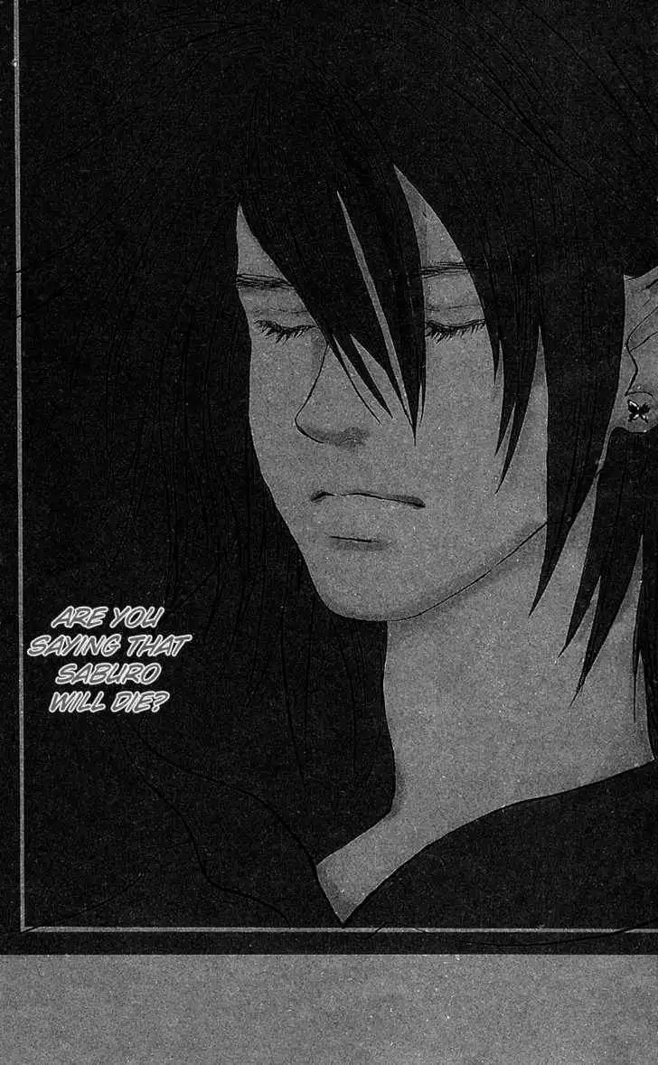 Mahou wo Shinjirukai? Chapter 5 41